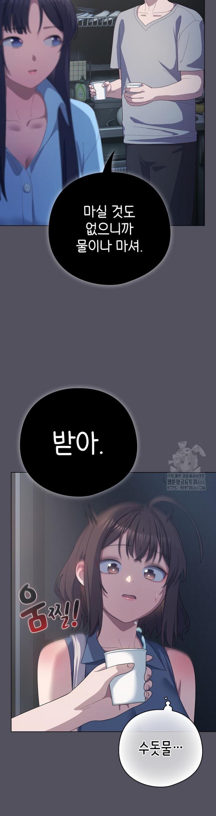1733529520571mlqefcso9u.jpg