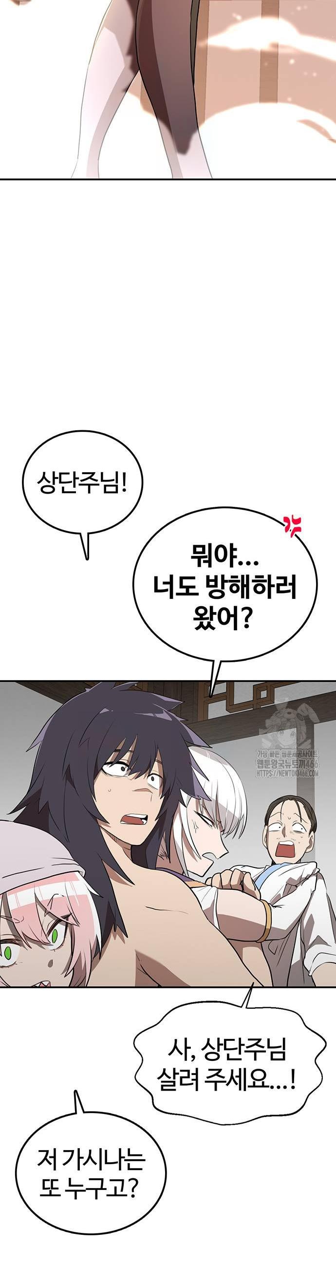 1733554315710jz2u4rsmjun.jpg