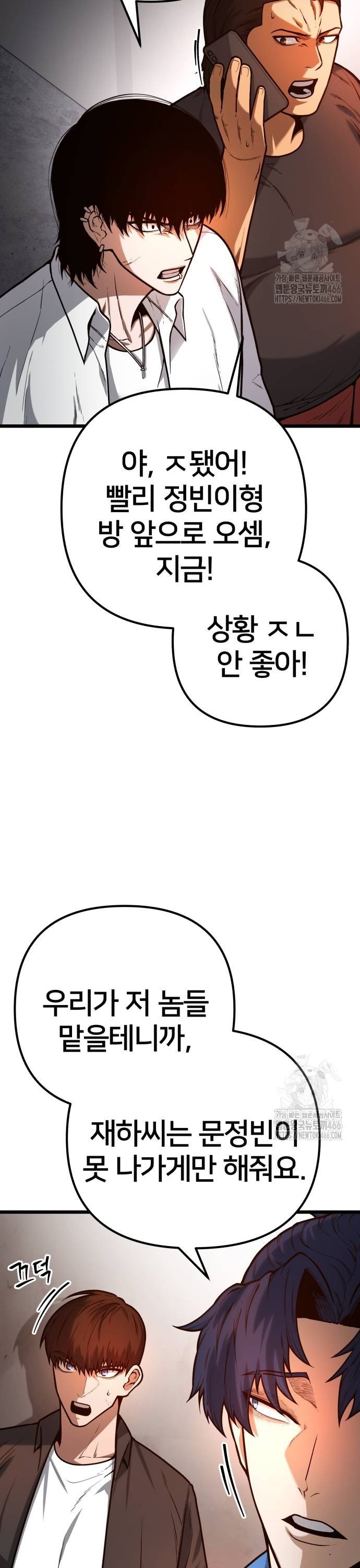 17335567905323nyksdnuki.jpg