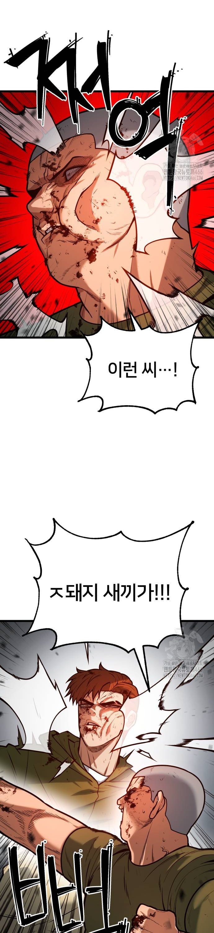 1733556793022arxm080mdwi.jpg