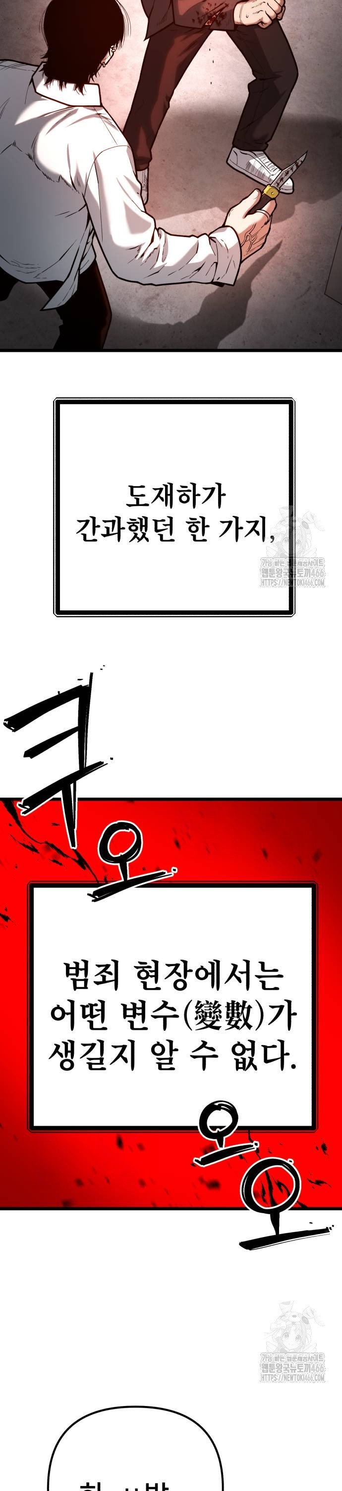 1733556795932e23jh4irpws.jpg
