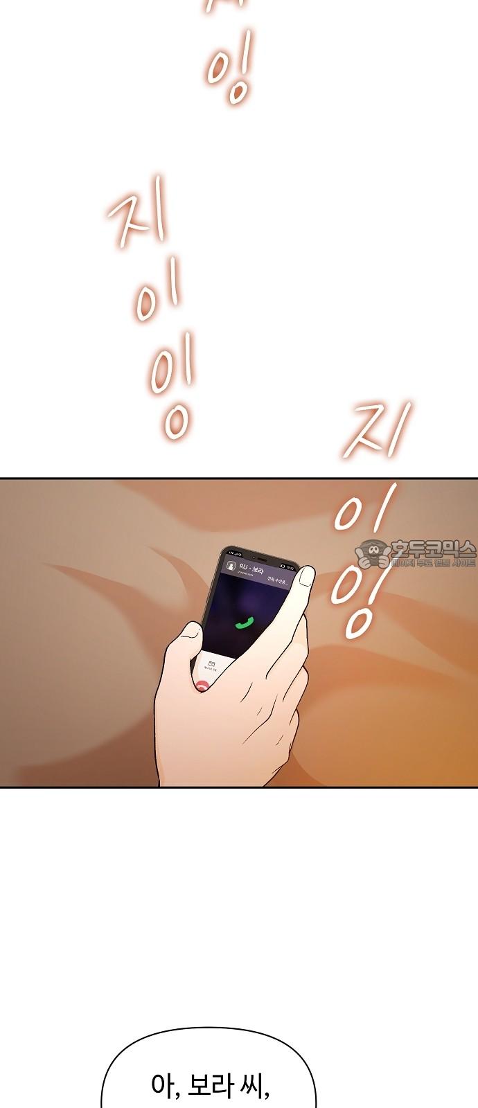 1733585418246sfx2b42w2e8.jpg
