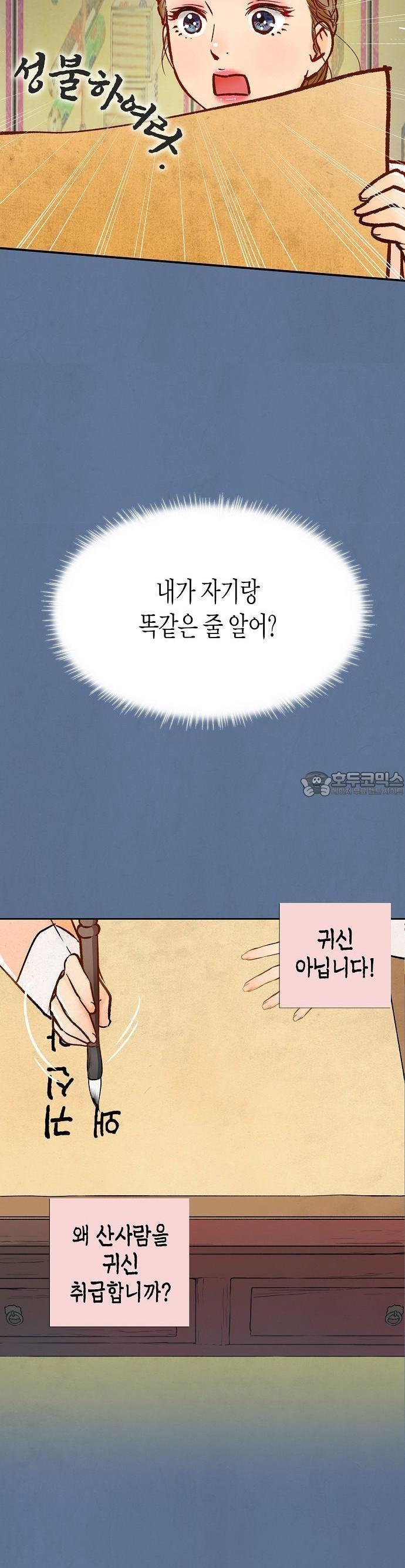 1733693200599i3yaadn87d.jpg