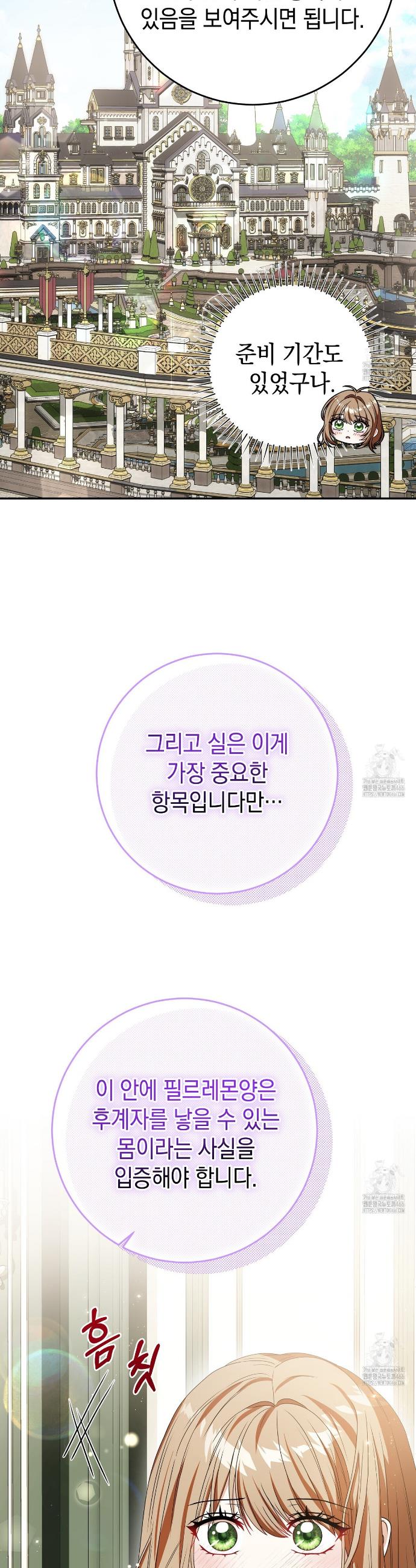 1733716674801e7vhapnj2x.jpg