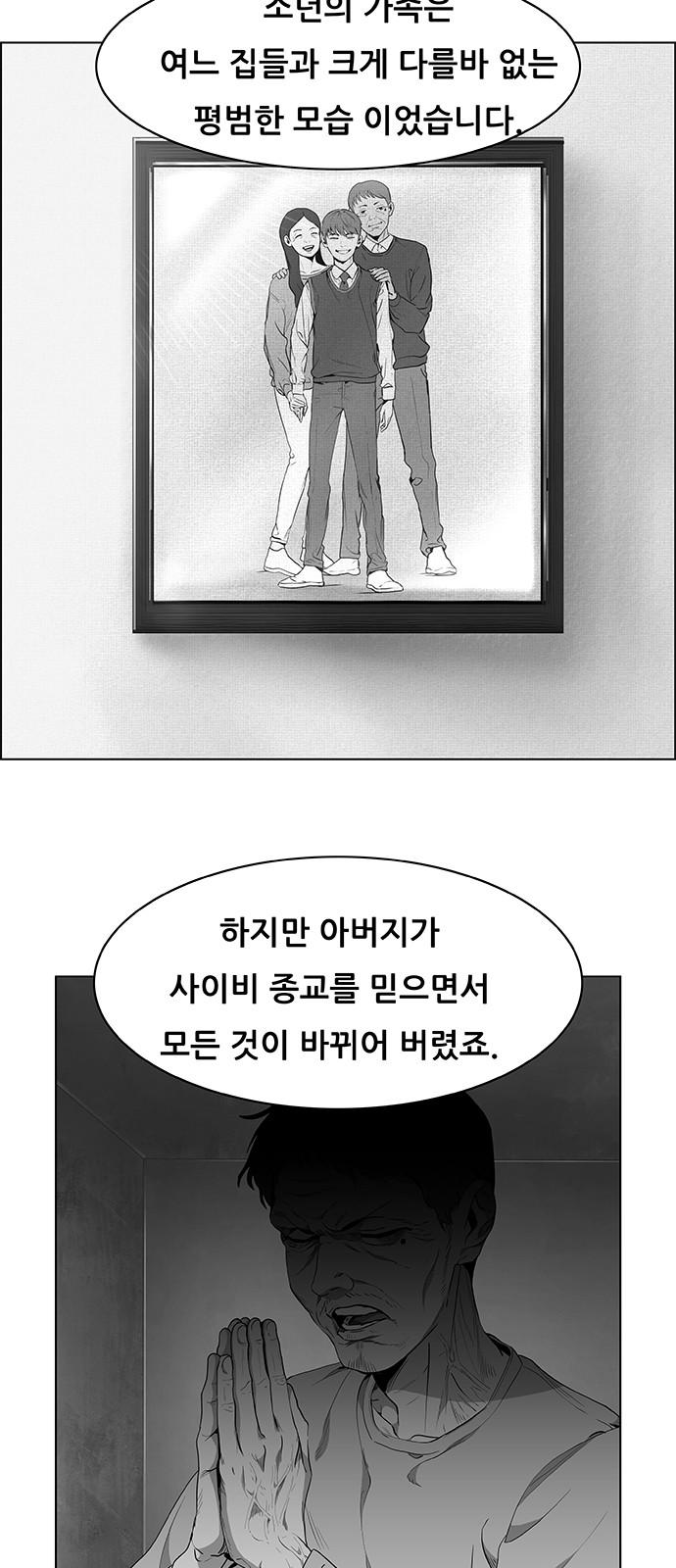 1735681617196kaebhs154rr.jpg