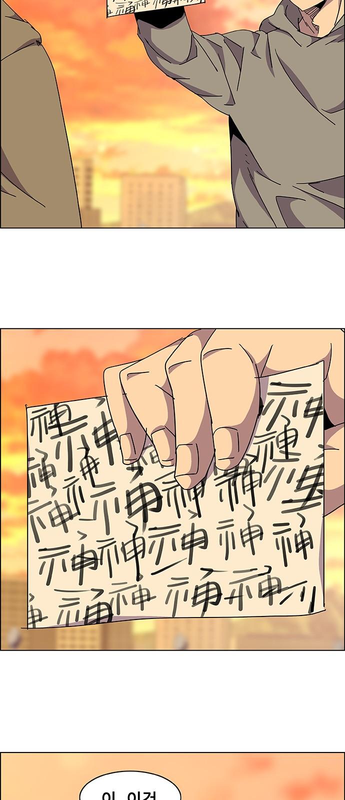 173568162201520rrdkjpyn4.jpg