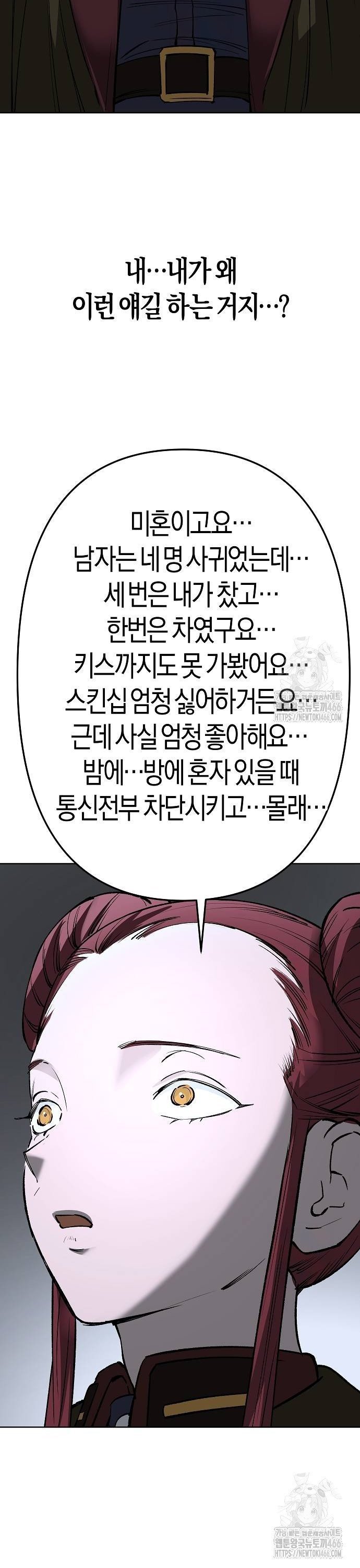 1735681692414ffu7hs7ejyo.jpg