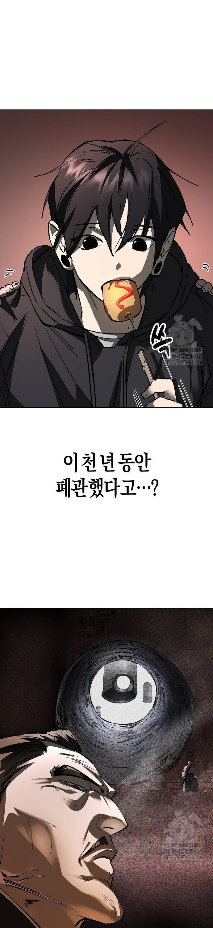 1735681749894fe2a03cq0ss.jpg