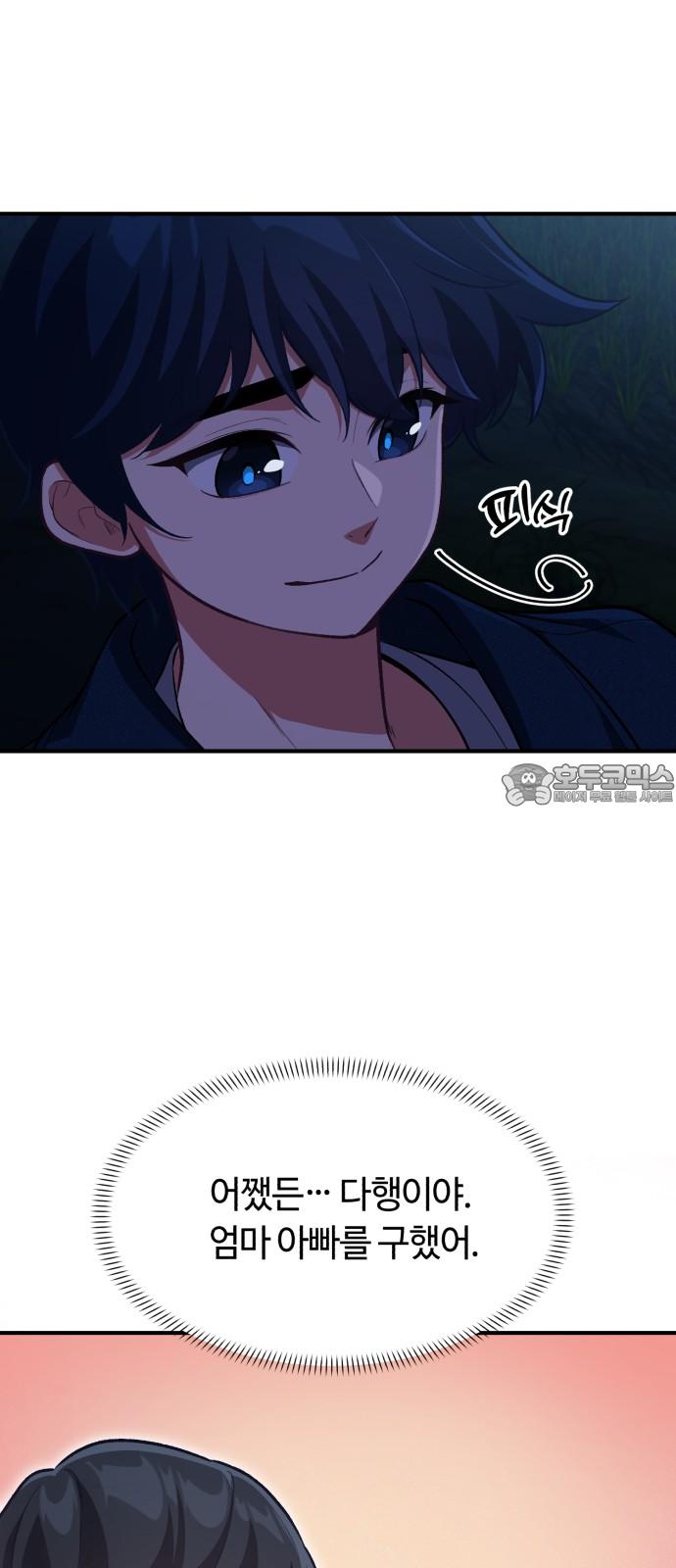 1735679243504yypz5eo7ega.jpg