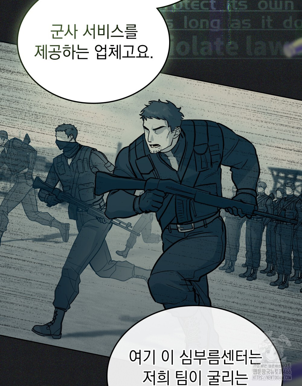 1735681101170cj8jsplogdd.jpg