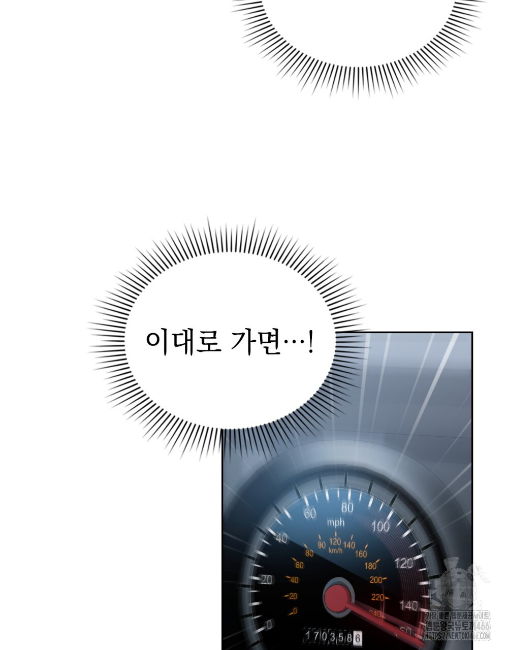 17356811569940rs2pmxia8m.jpg