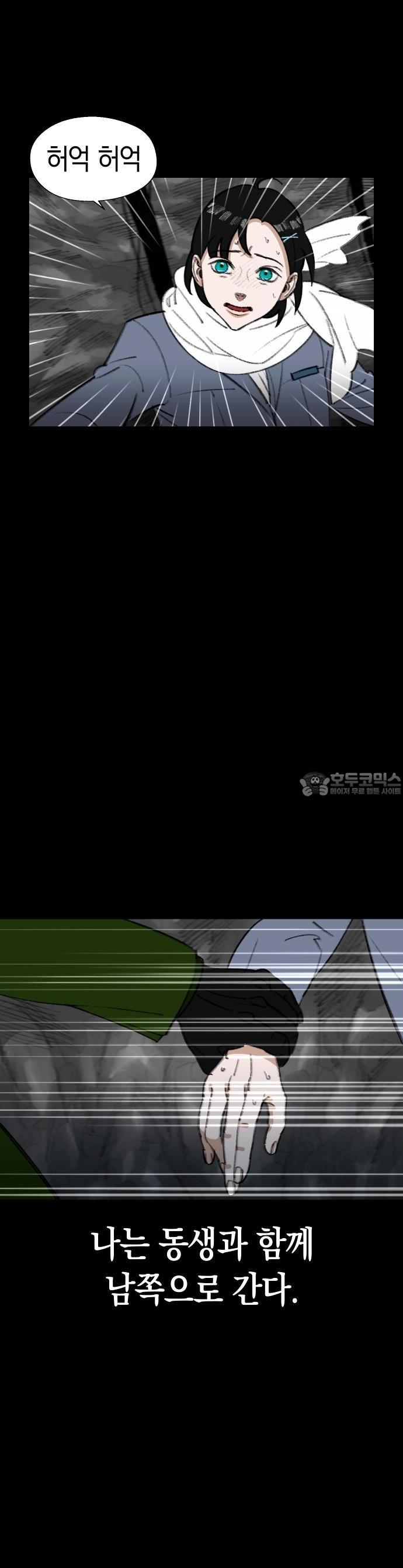 1735681762701ssh4uam44r.jpg