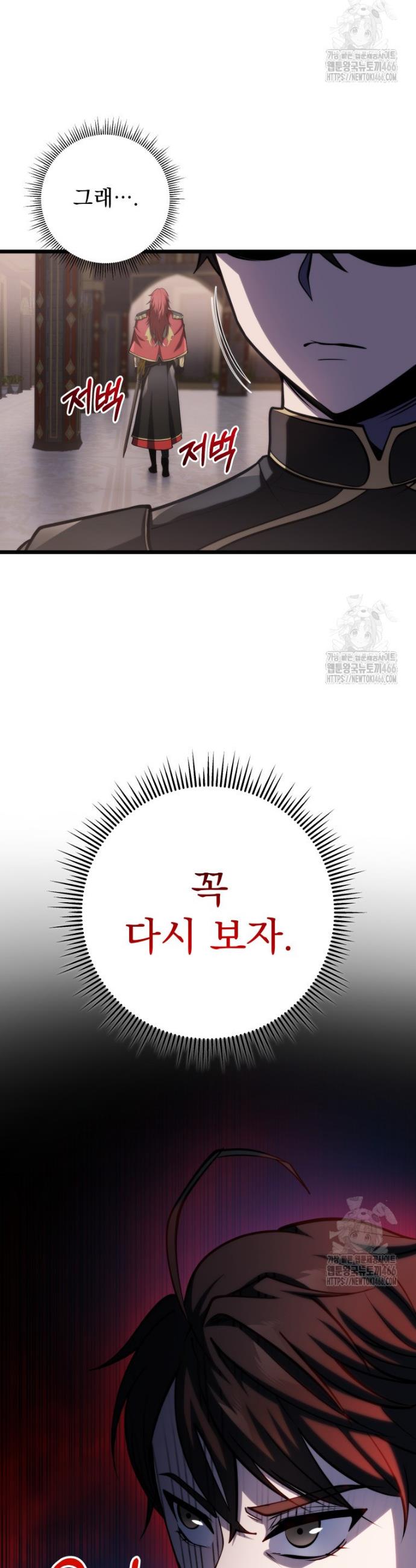 17356826159436ho6uephoit.jpg