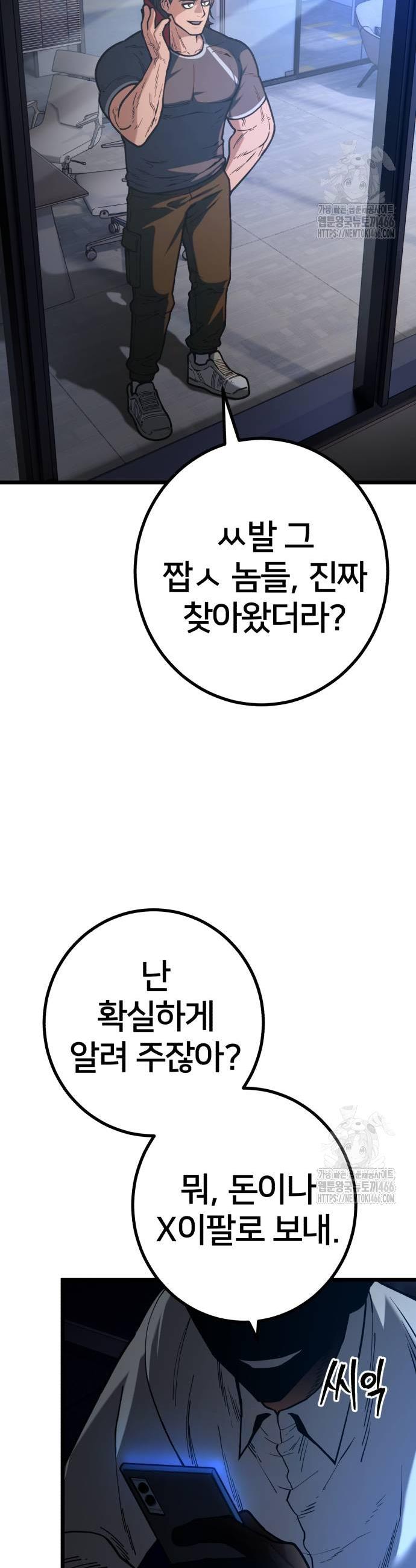 1736494868636n1a6vnpd05l.jpg