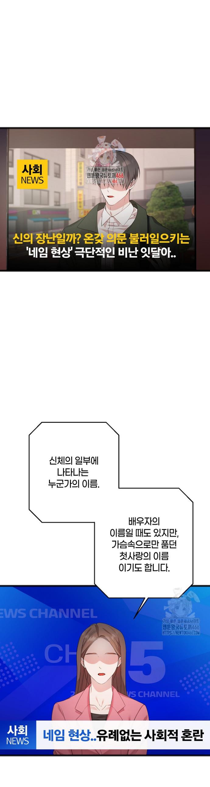 1736496066375etsc8xntca.jpg