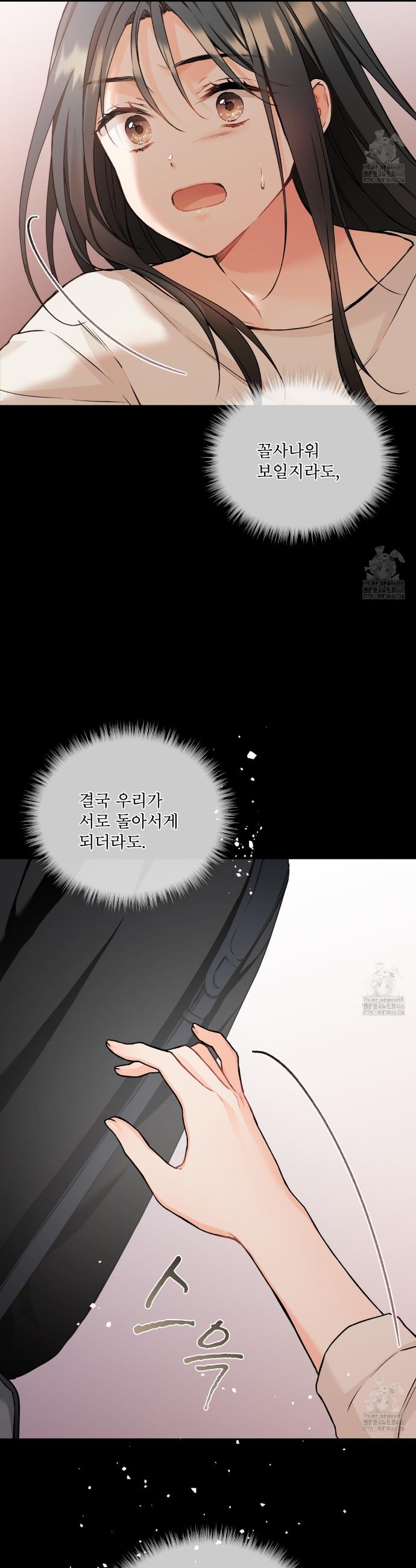 1736629973448x16ff16g1xi.jpg