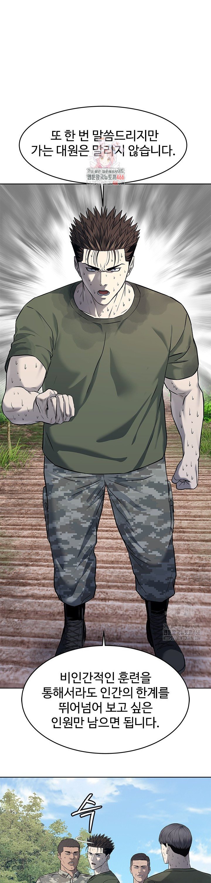 1736630018019hxynazcuee.jpg