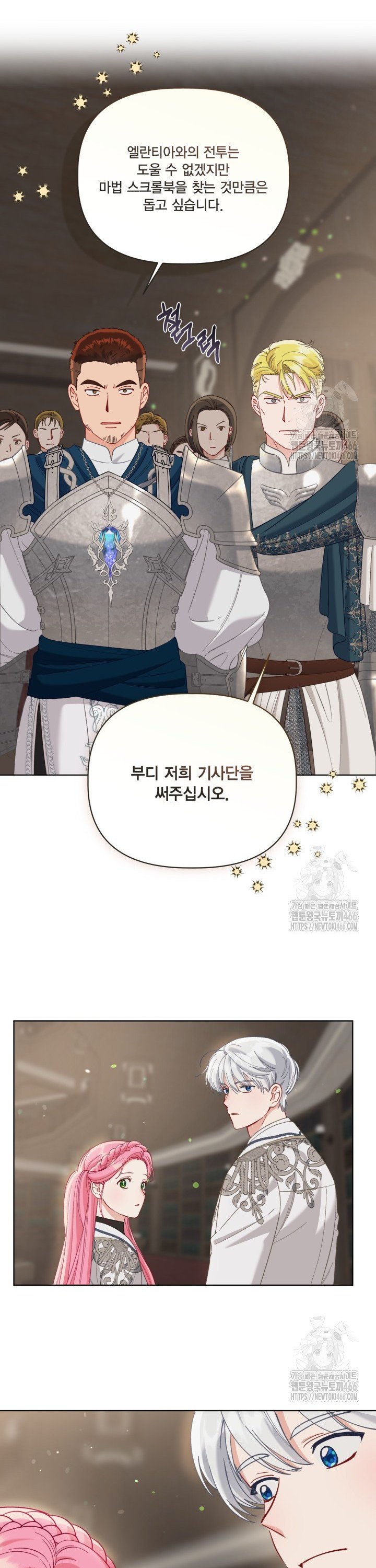 1736629938653qq6jaruynfe.jpg