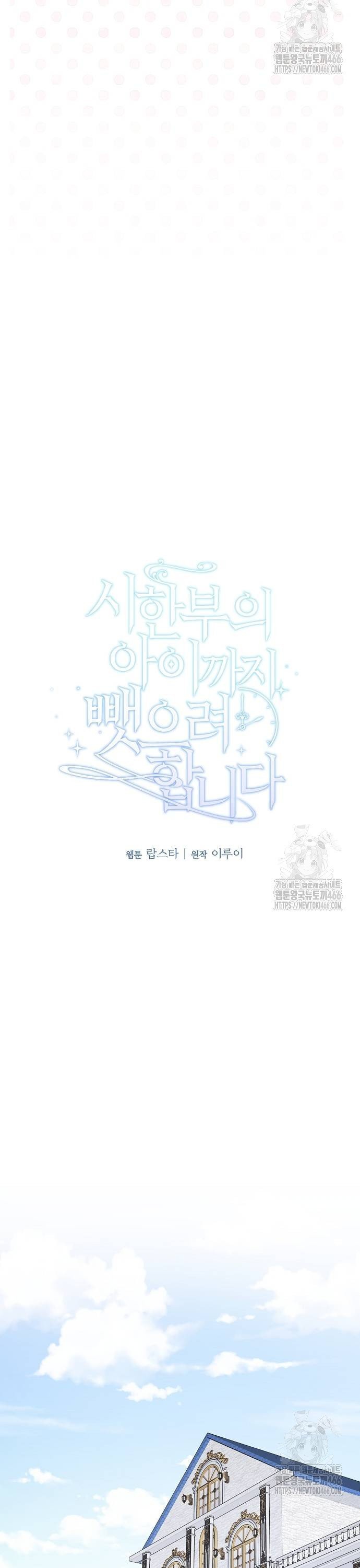 1736717652333am73epzyk6v.jpg