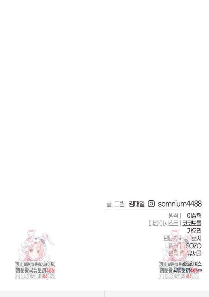 17367168737820ltb689ejun.jpg