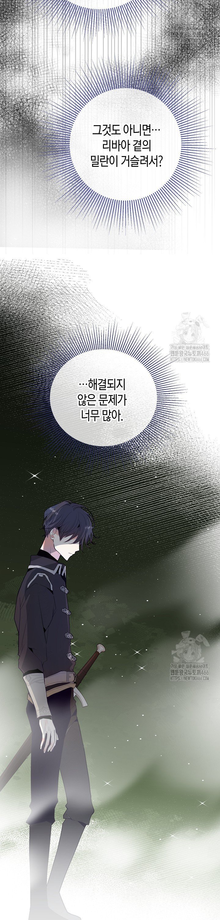 1736716929761ufk93ck6fr.jpg