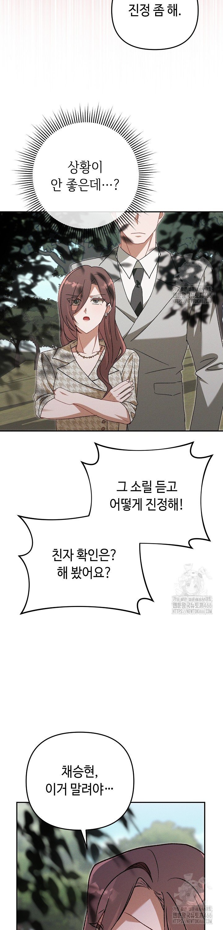 17367193763336apyc0do15b.jpg