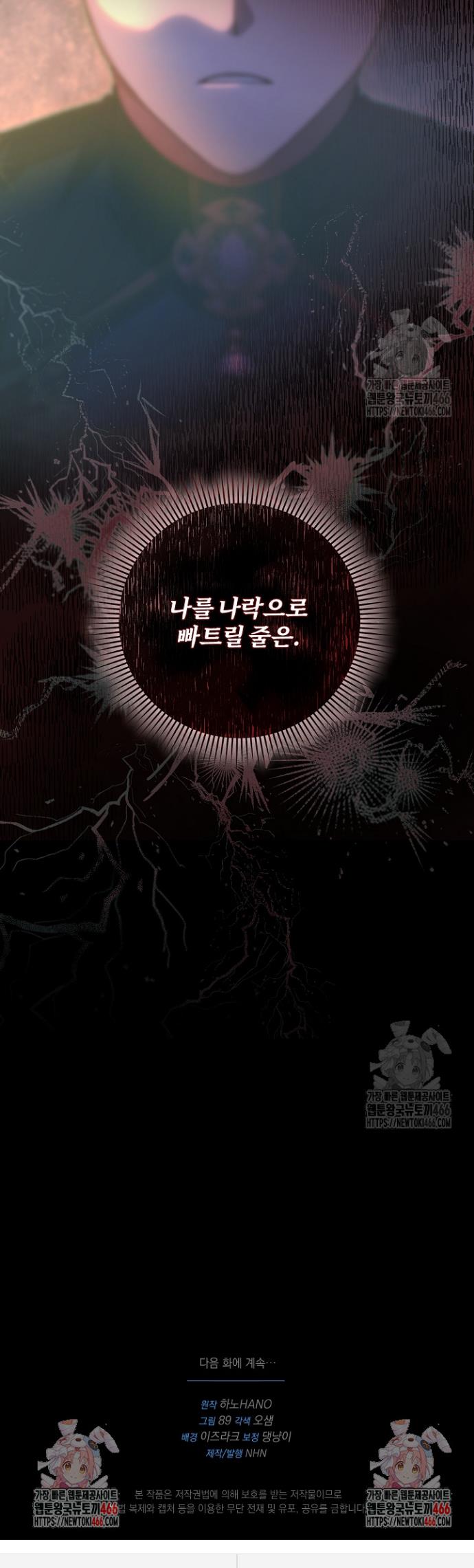 17367200517304yimo71rm3a.jpg