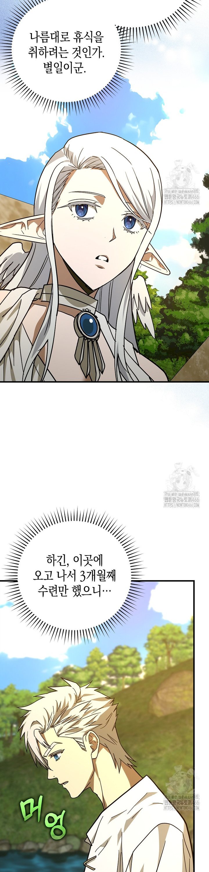 1736715767959uwhybvwu2d.jpg