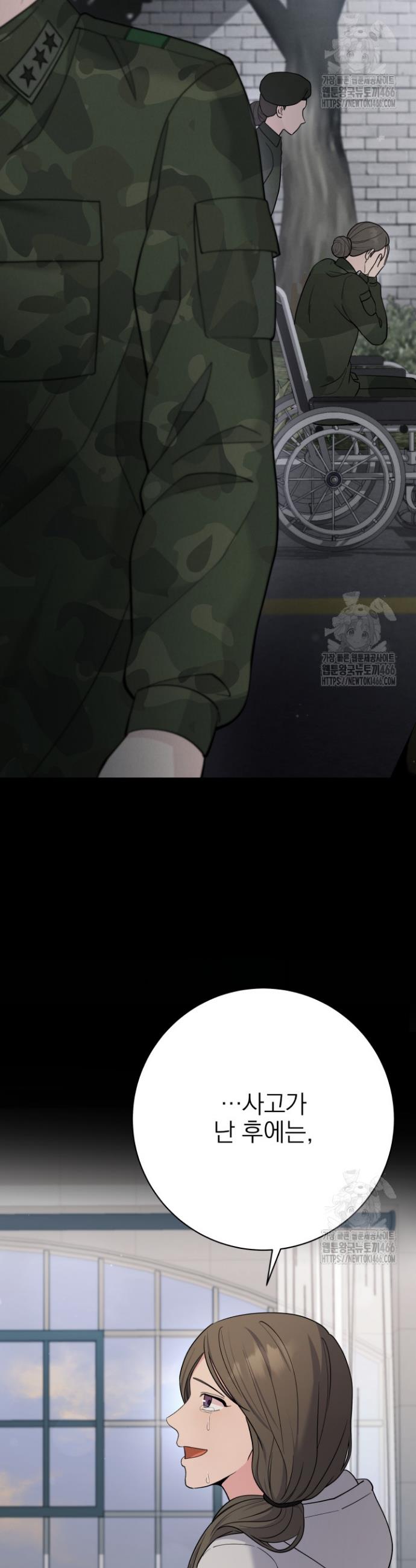 1736800981258uutstwhtvy8.jpg