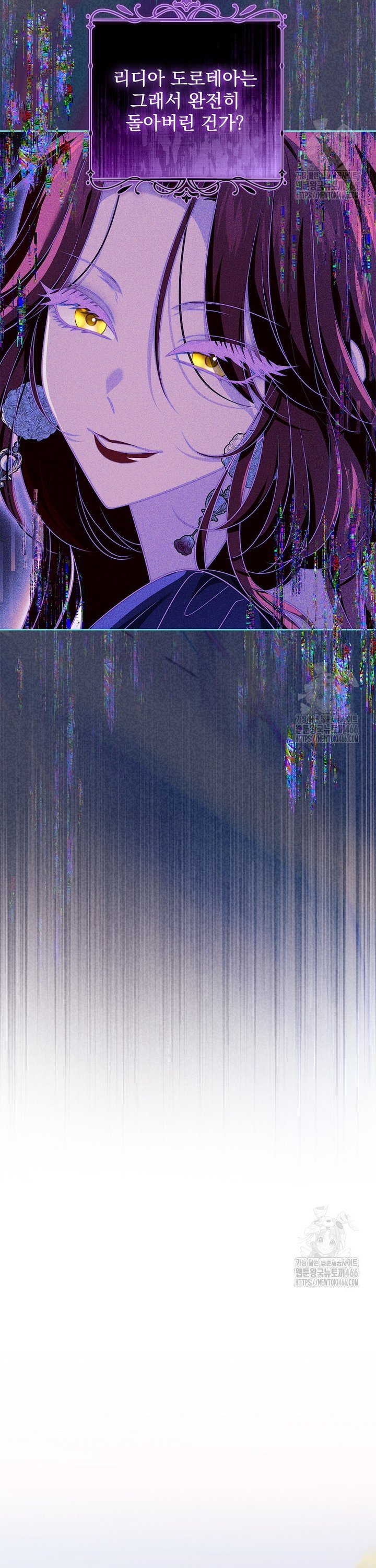 1736802077784imm4gi1rap.jpg