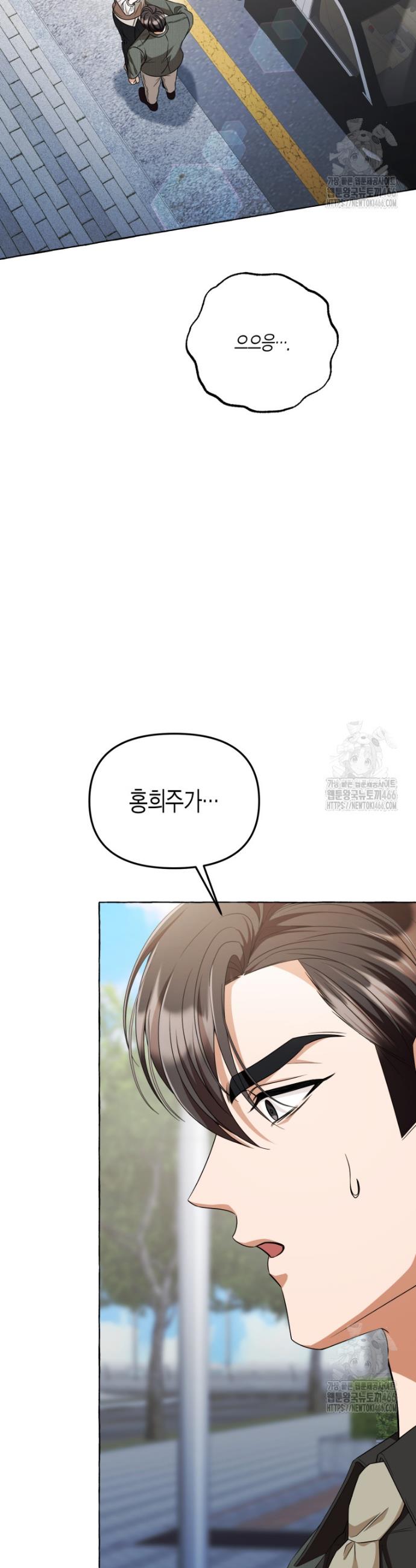1736805328103d12qa7sd7he.jpg