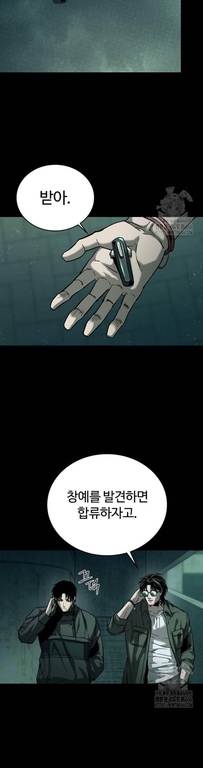 17368021741006be7ddd48fk.jpg
