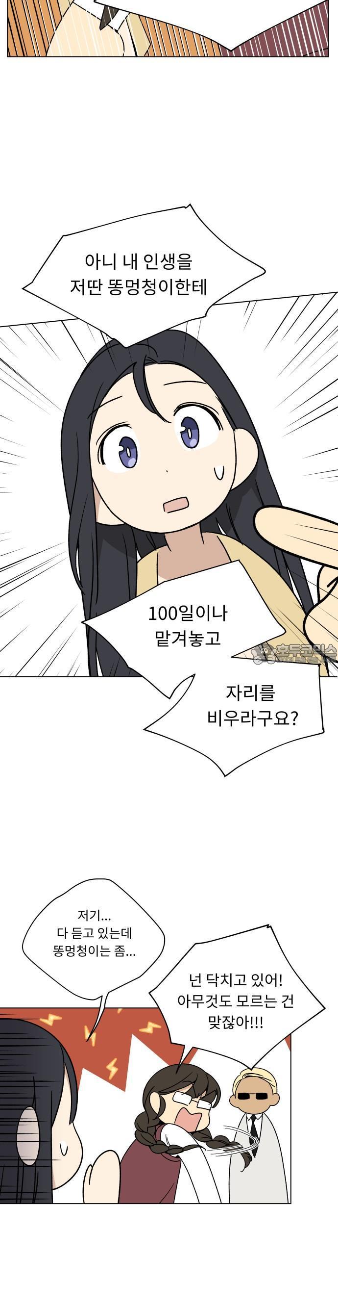 1736802914844anoe2smkdcd.jpg