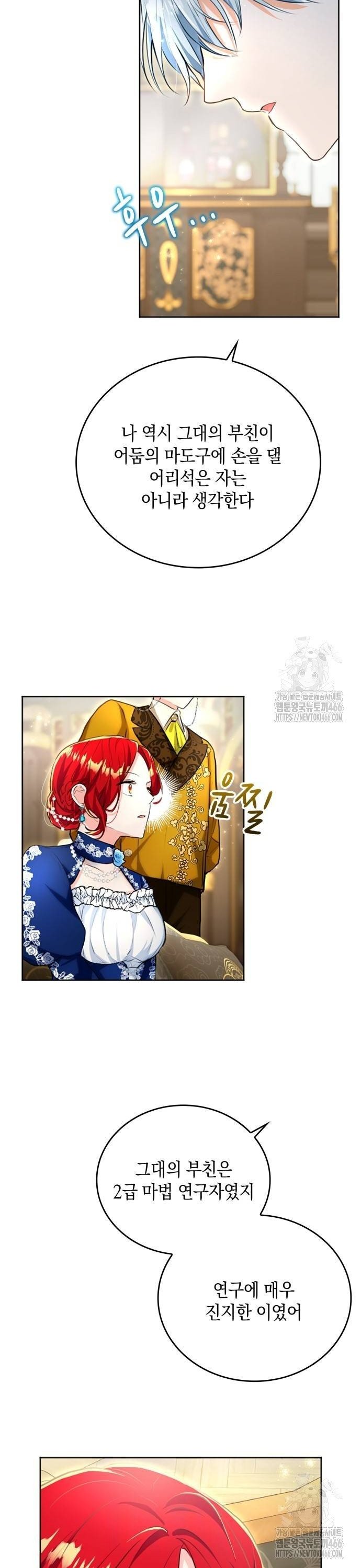 1736803065789rdtt4enusai.jpg