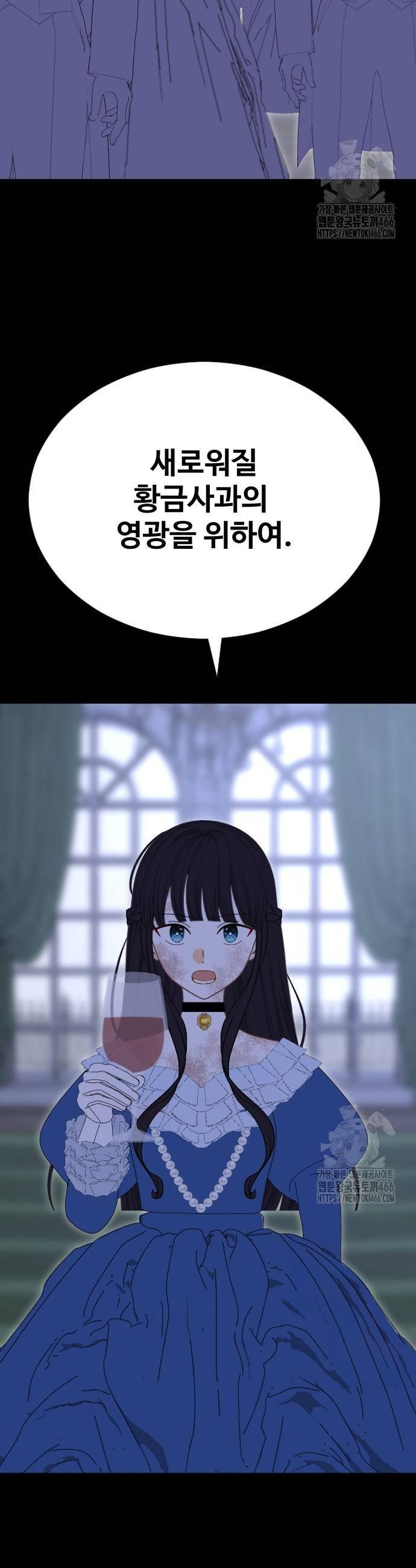 1736897905625iary5ad9fte.jpg