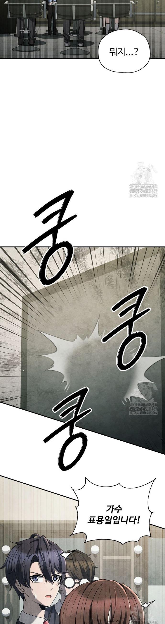 1736971028362gh08qeeyo6v.jpg