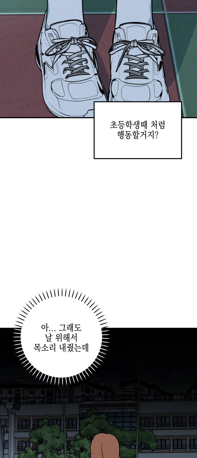 173697296450465iddsbpszu.jpg