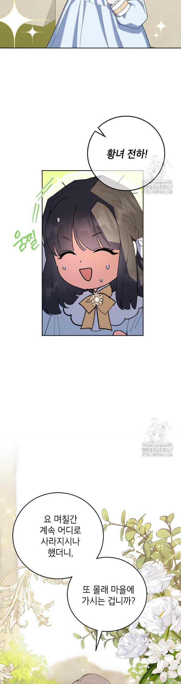 1737063243164vvtf46274ak.jpg
