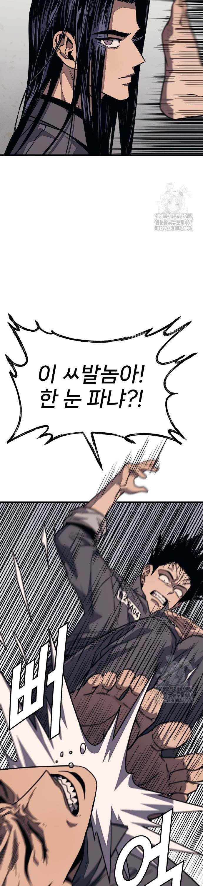 1737100336147jddu79hitph.jpg