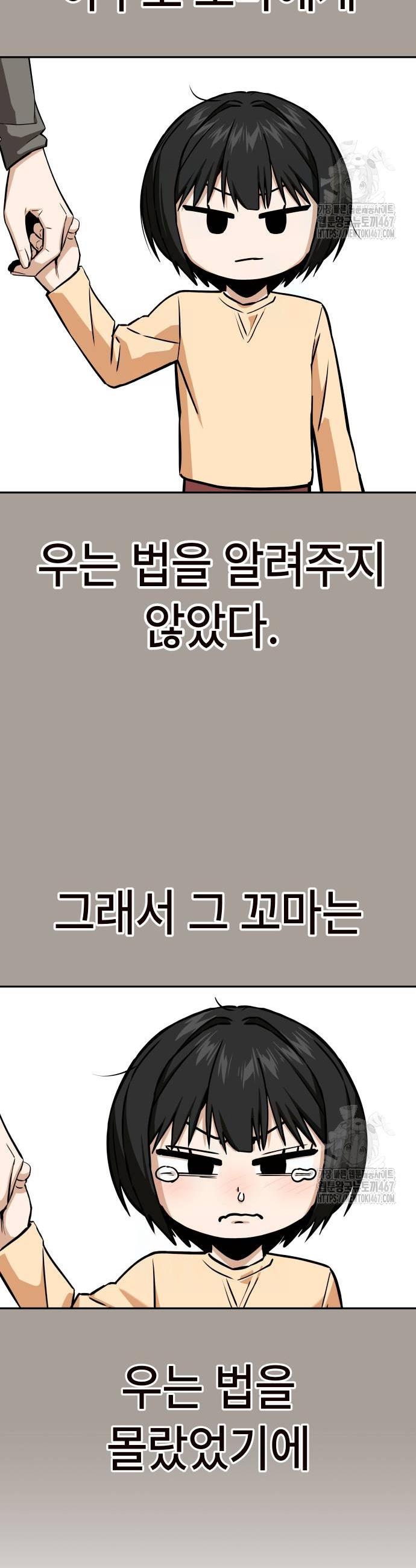 1737062827536rplyzn9idij.jpg