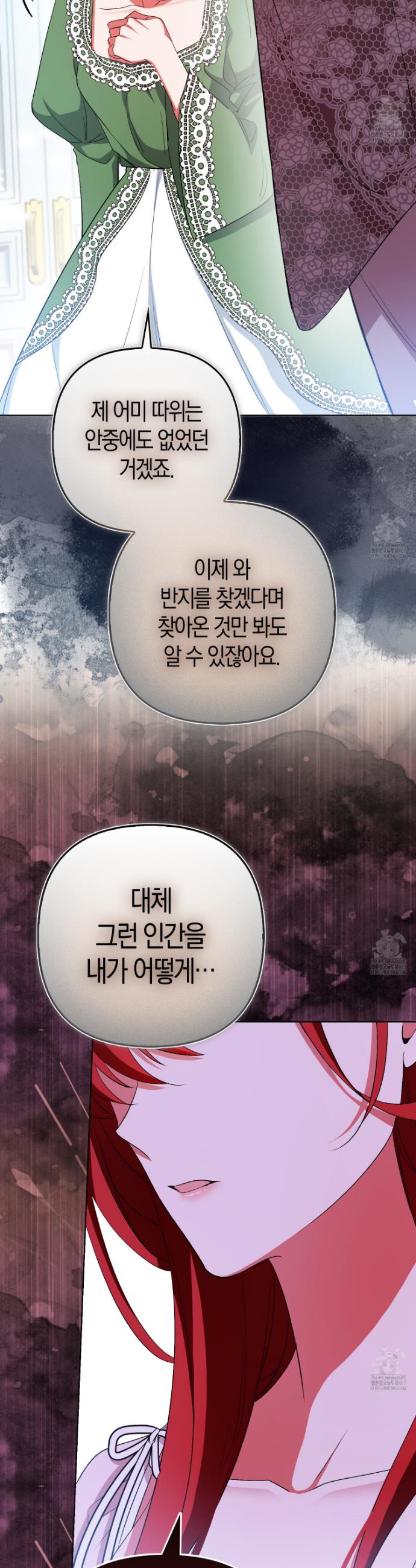 1737152469273cbny64a30he.jpg