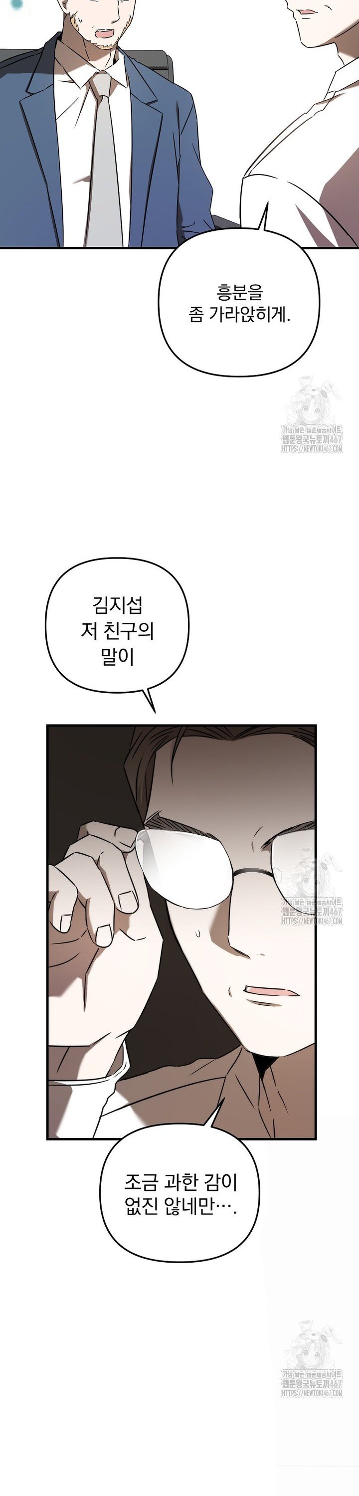 17371531968586igwaea3vyr.jpg