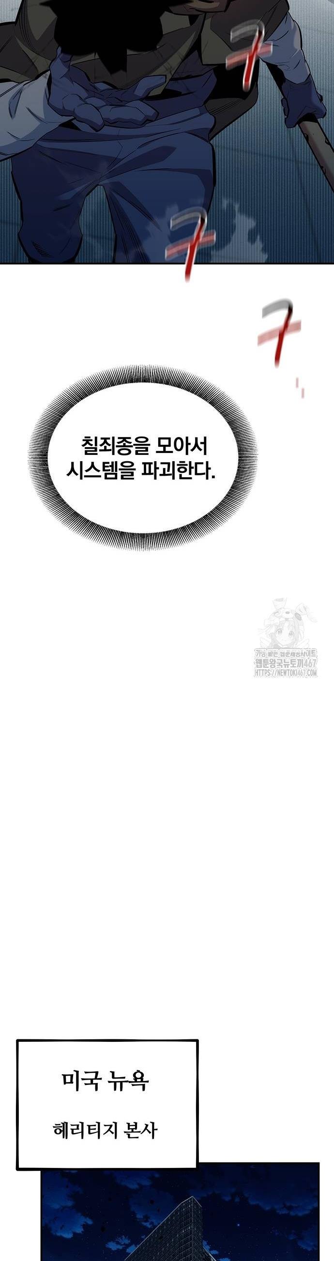 1737240072988kmtsk4ykdd9.jpg