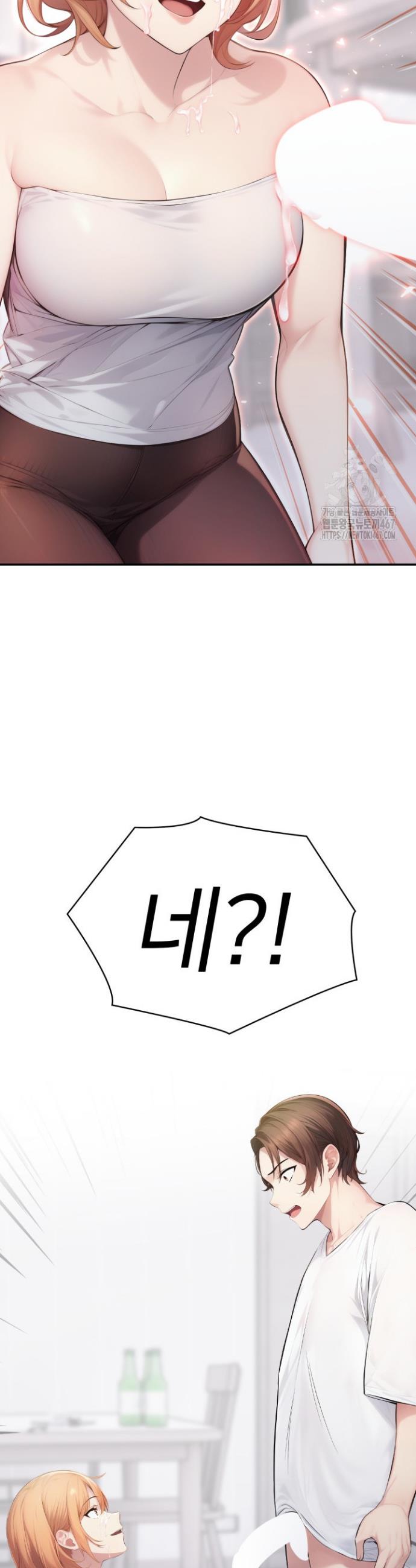 1737242215800h48kb83pr4m.jpg