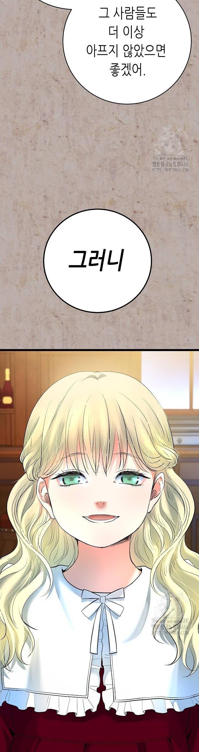 1735775754753x0ff4vs9u19.jpg
