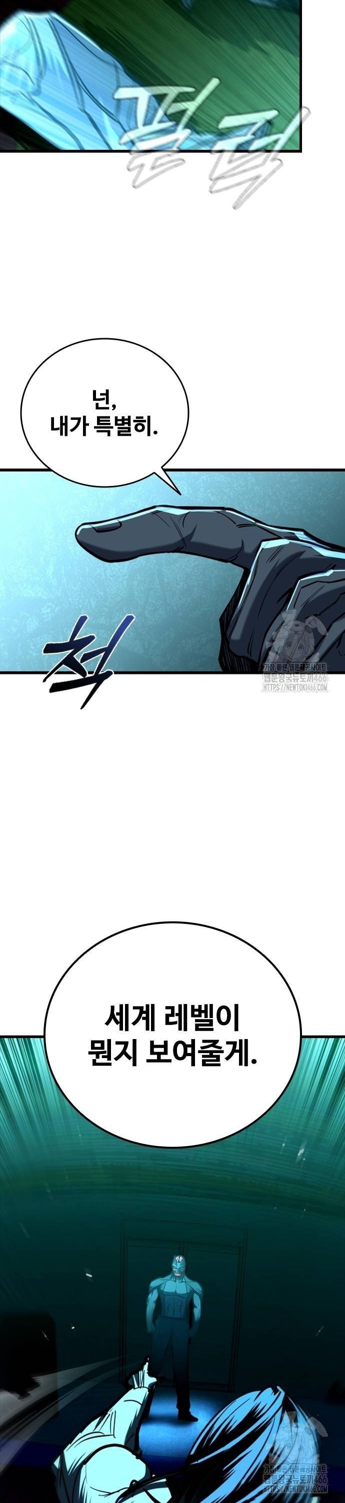 1735775475128s2xwzd0gfmm.jpg