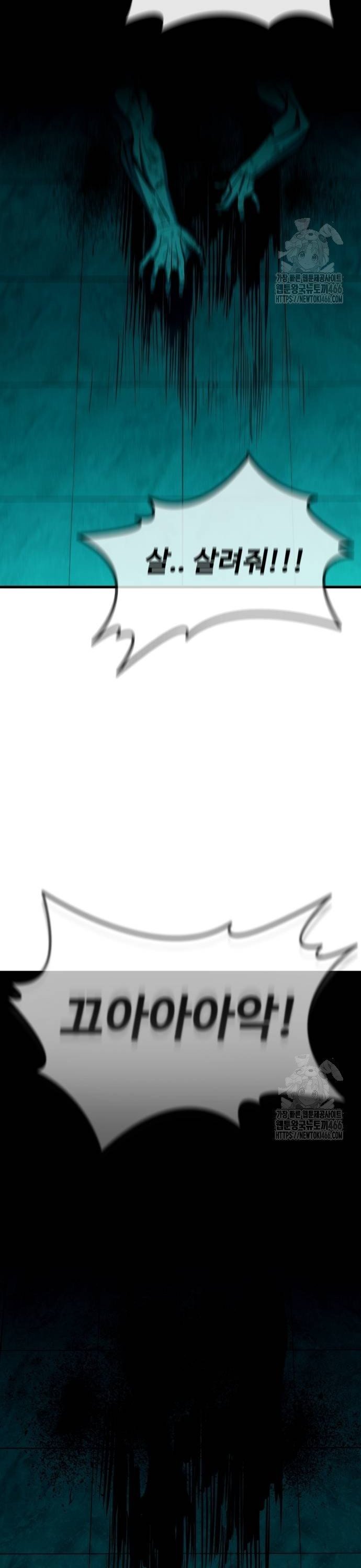 1735775509115y84enjamwt.jpg