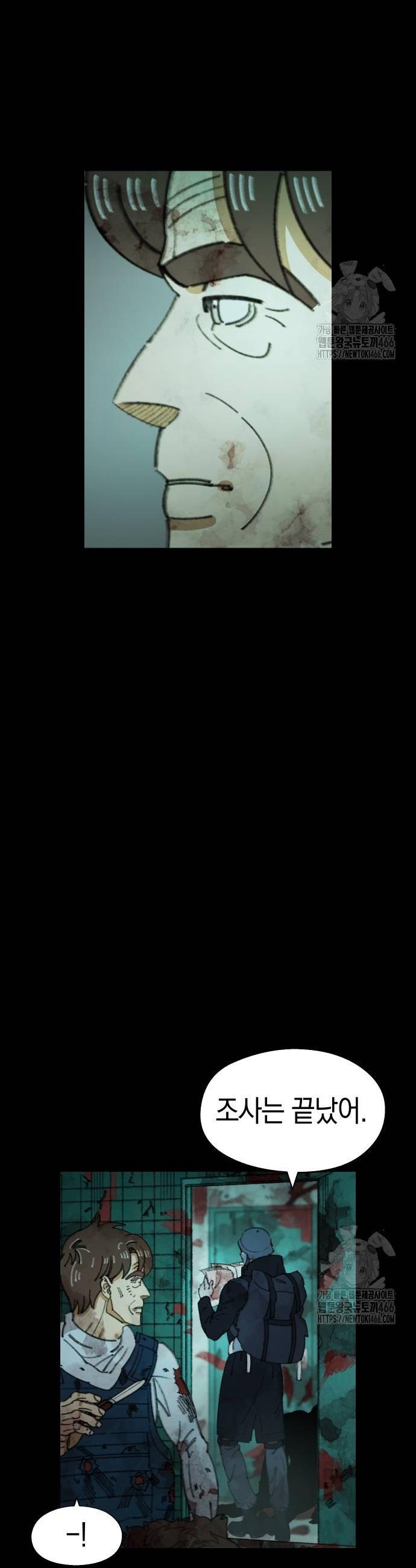 1735776176512s0pjut5pkwp.jpg