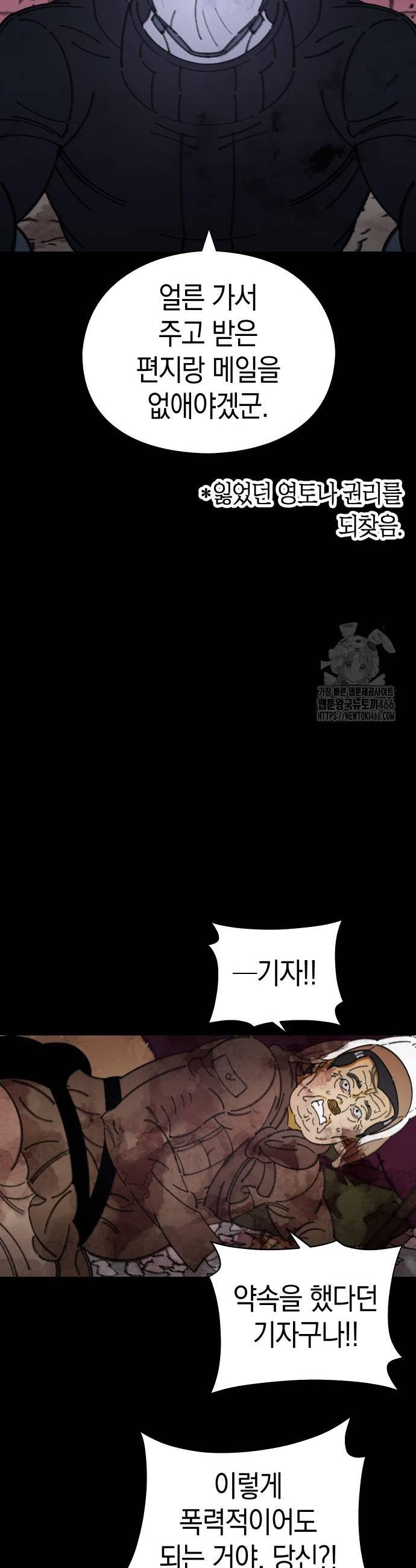 1735776198399d4ru7r6avse.jpg