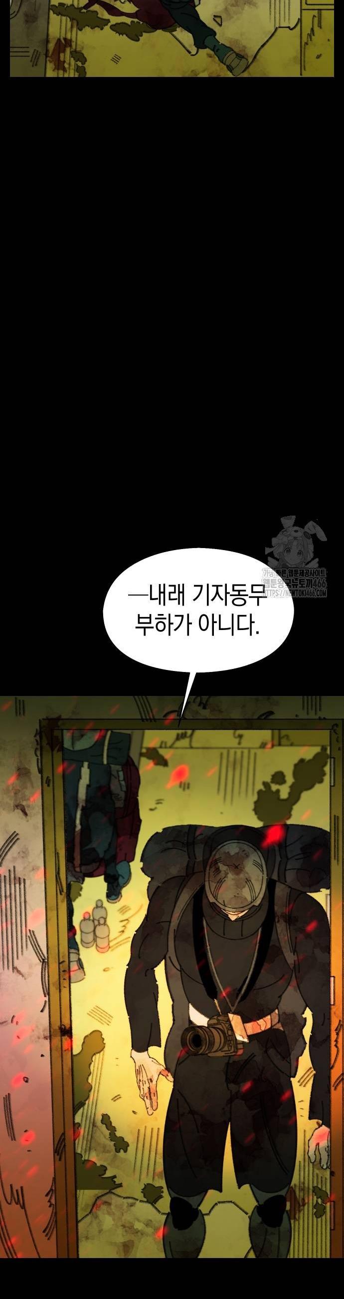 1735776230640kvx71lkme3.jpg